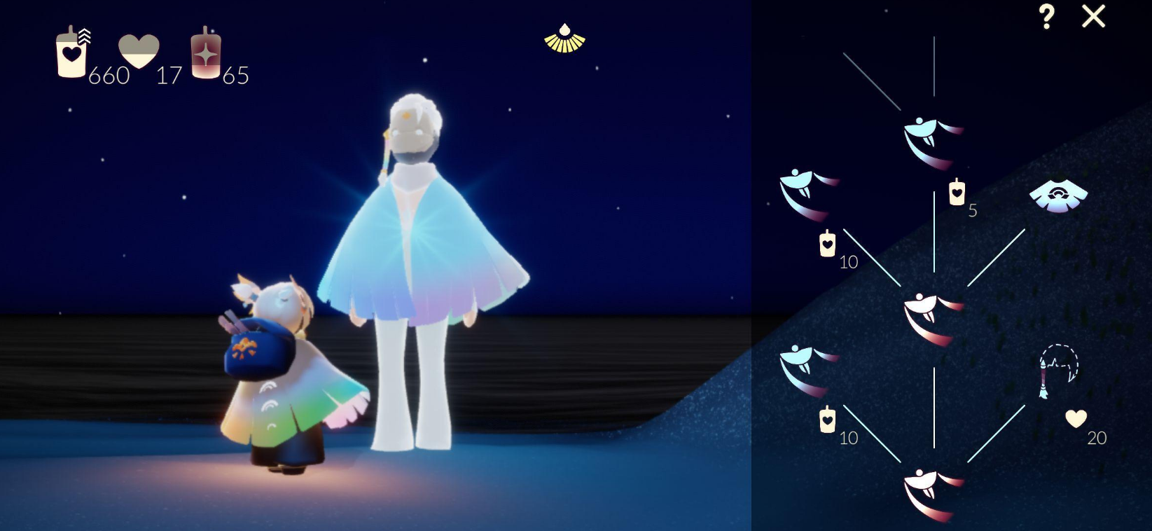 光遇七彩虹拖尾怎么获得 光遇七彩虹拖尾怎么获得