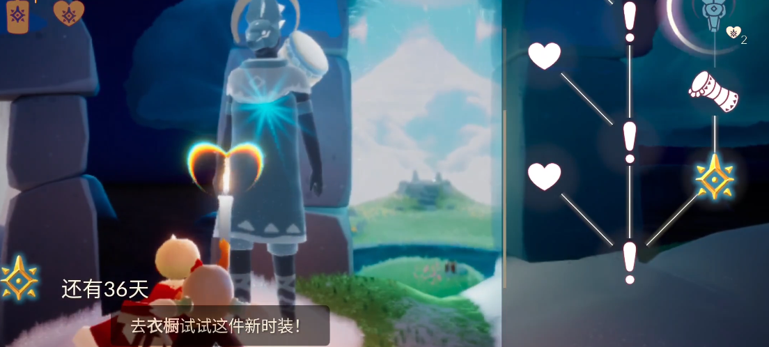 光遇鼓是哪个先祖 光遇鼓是哪个先祖