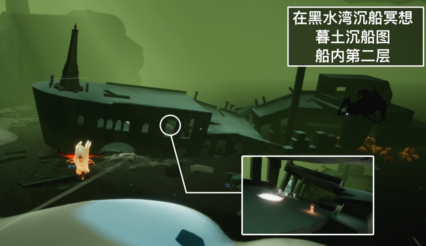 光遇墓土的船怎么过 光遇墓土的船怎么过