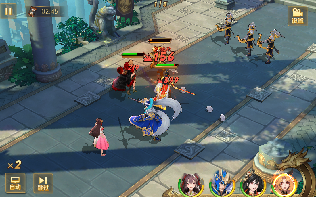 放开那三国3阵位是怎么走的 放开那三国3阵位是怎么走的