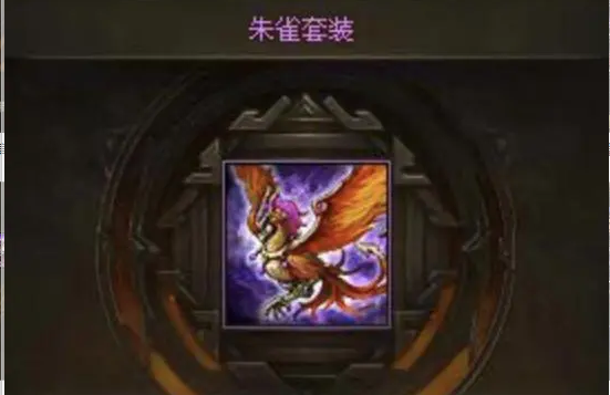 攻城掠地姜维出什么宝物 攻城掠地姜维出什么宝物