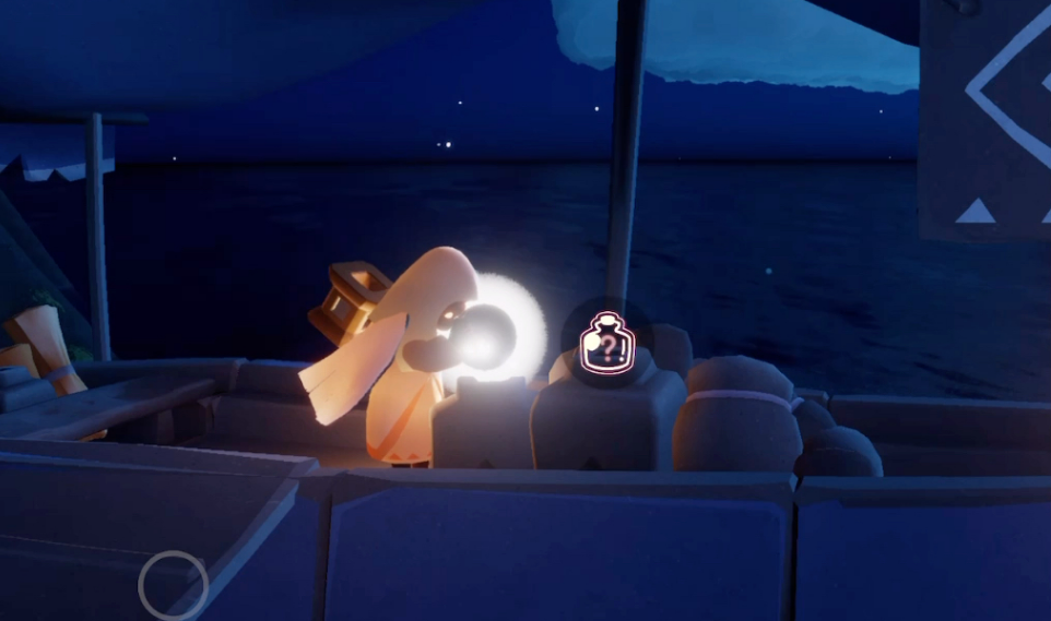 光遇怎么区分魔法和道具