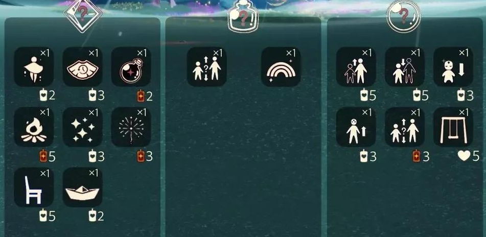 光遇元气满满怎么获得