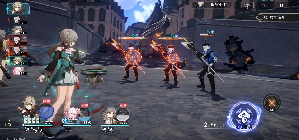 星穹铁道黑塔和青雀哪个好