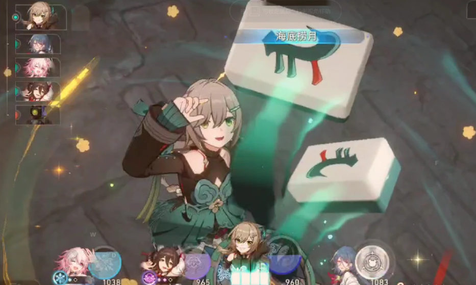 星穹铁道4星主c哪个好用 星穹铁道4星主c哪个好用