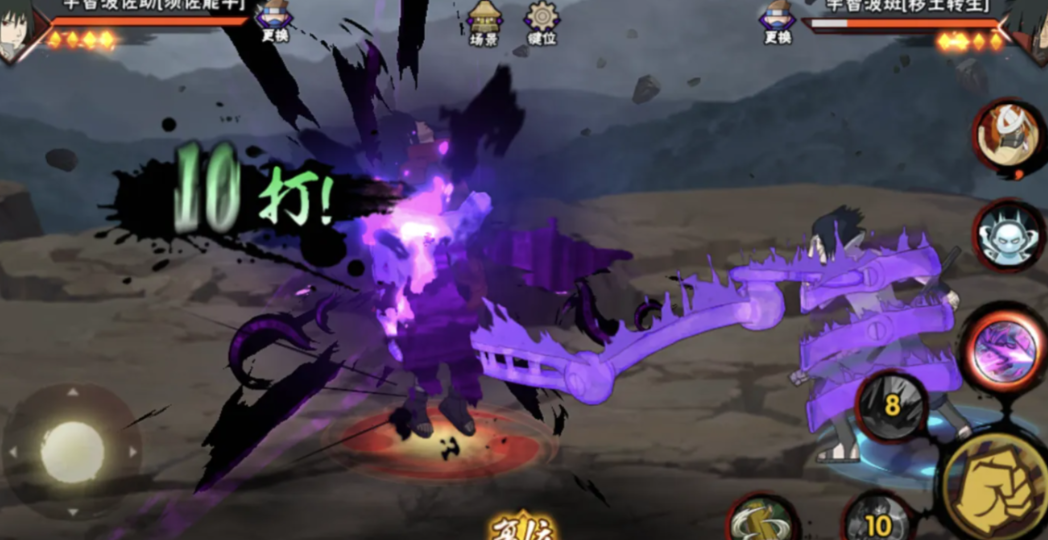 火影忍者新忍特惠哪个人物好 火影忍者新忍特惠哪个人物好