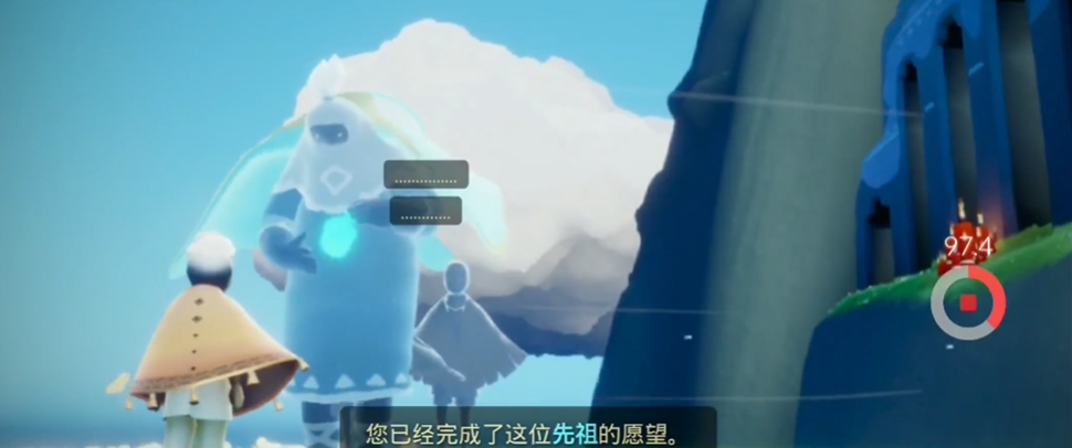 光遇先祖的回忆有什么用