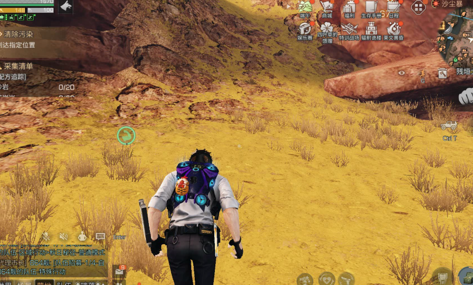 明日之后援助点哪个经验多 明日之后援助点哪个经验多