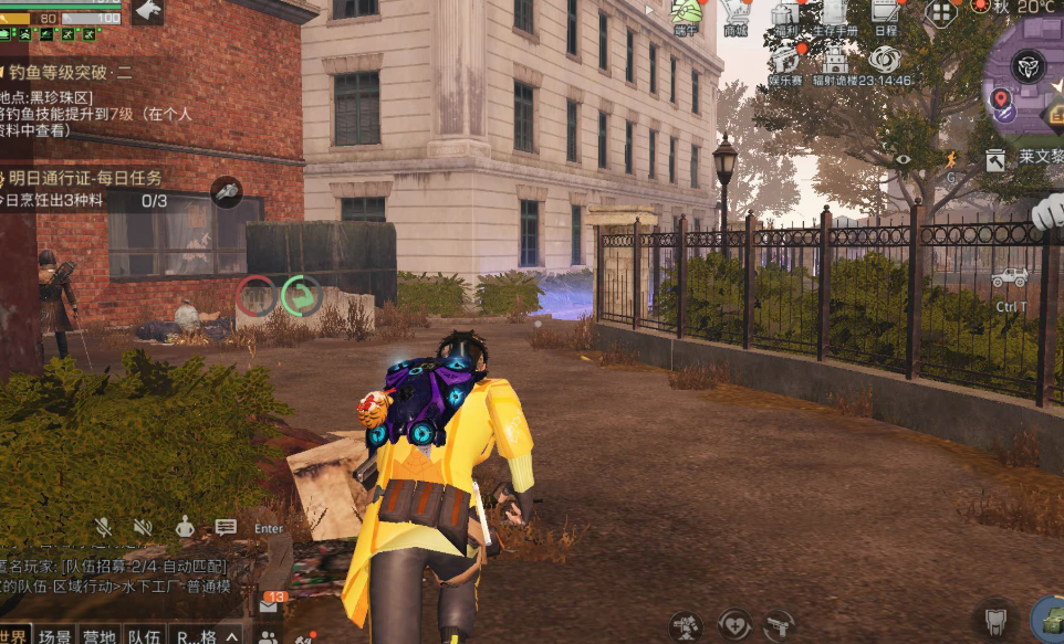 明日之后援助点哪个经验多 明日之后援助点哪个经验多