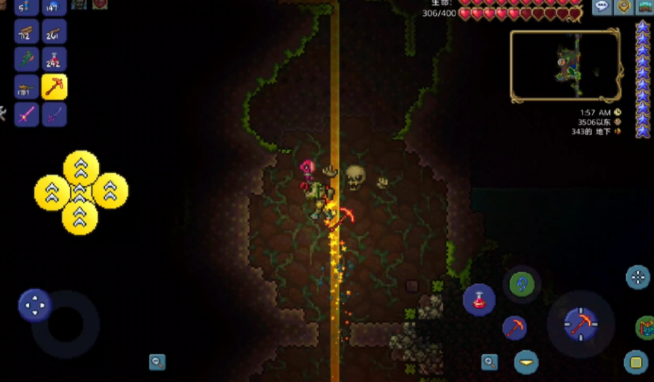 泰拉瑞亚大师和专家哪个好