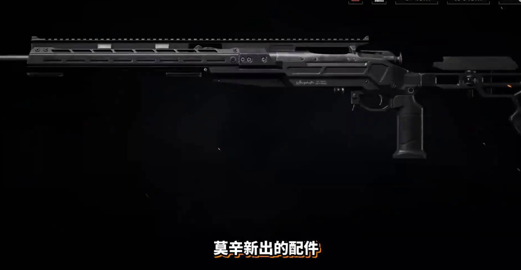 暗区突围莫辛和m24哪个强 暗区突围莫辛和m24哪个强