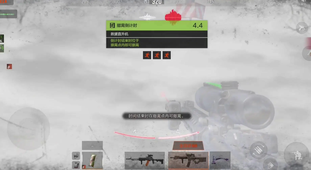 暗区突围m4和mdr哪个好