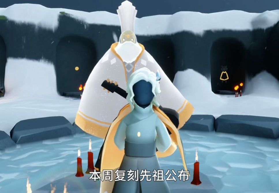 光遇钢琴的琴谱有什么用