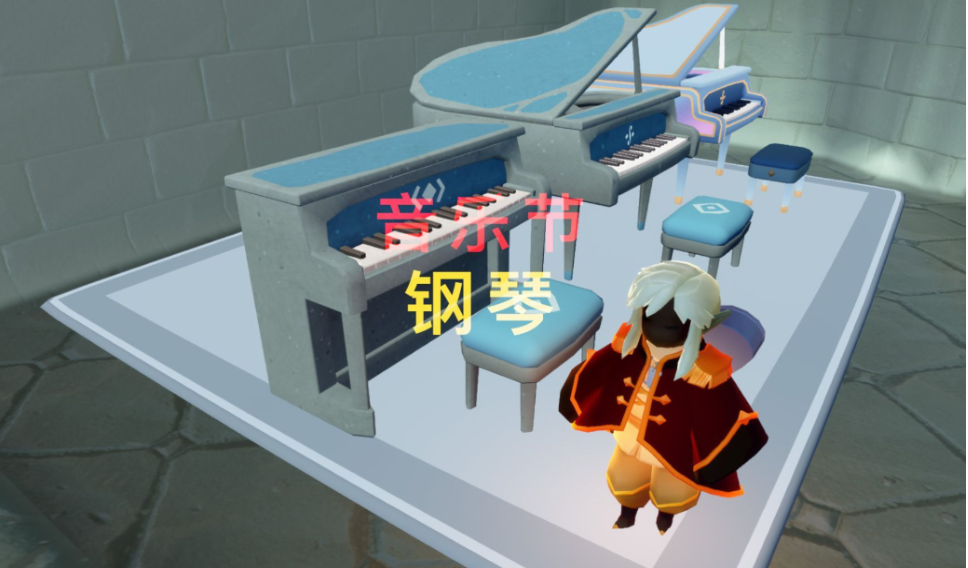 光遇钢琴的琴谱有什么用