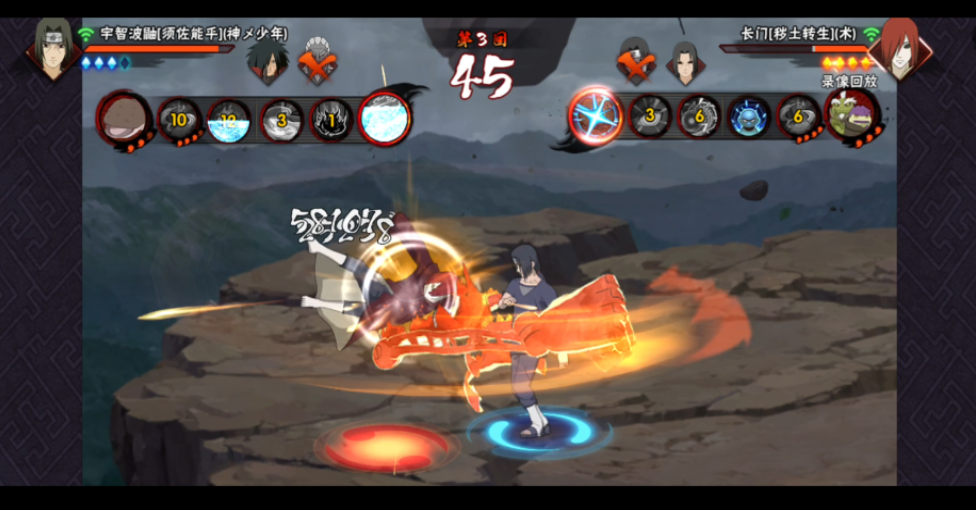 火影忍者手游哪个级别段位好