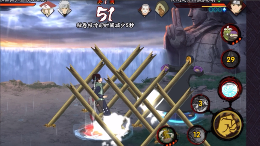 火影忍者手游哪个秘卷刷图快