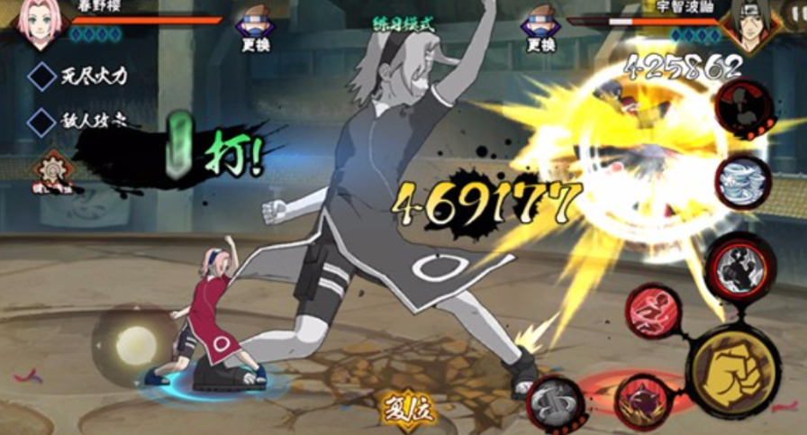 火影忍者决斗场c忍哪个强