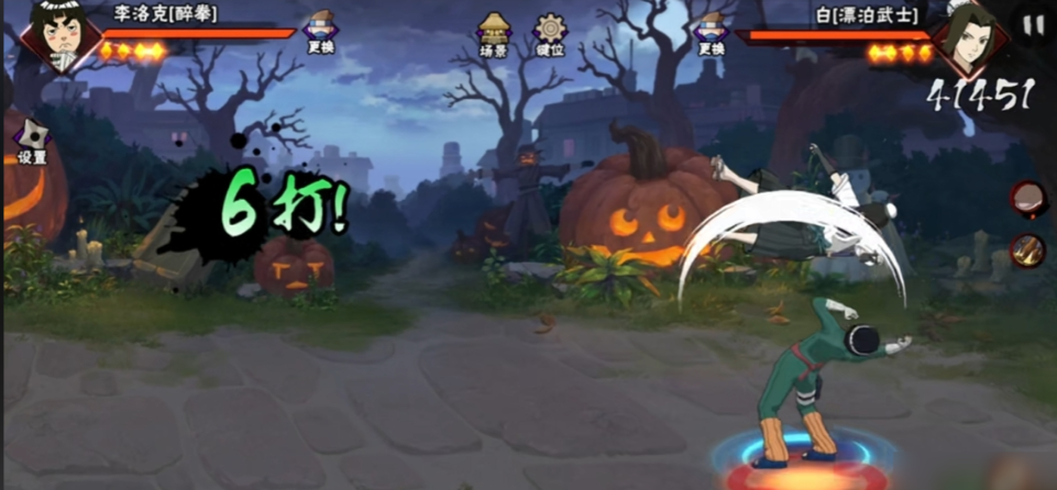 火影忍者决斗场c忍哪个强