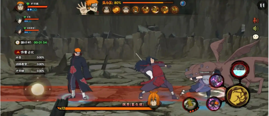 火影忍者哪个副本爆究忍具