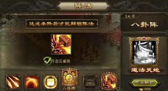 攻城掠地的单挑军怎么得 攻城掠地的单挑军怎么得