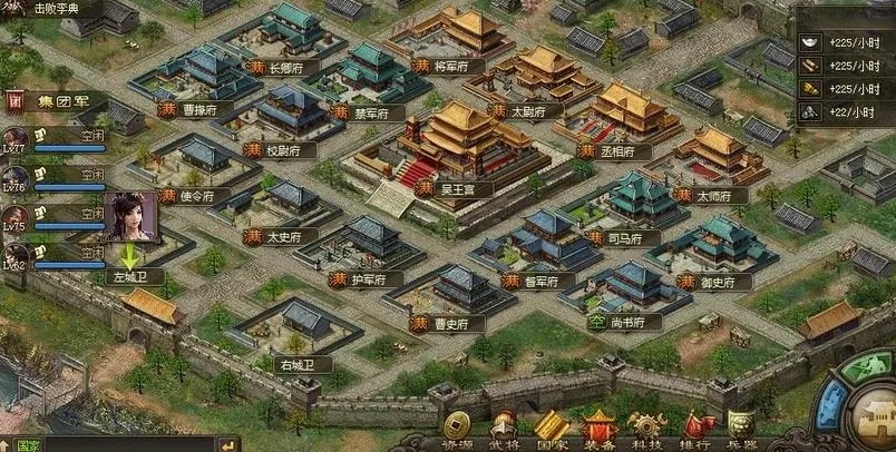 攻城掠地周围关卡怎么过 攻城掠地周围关卡怎么过