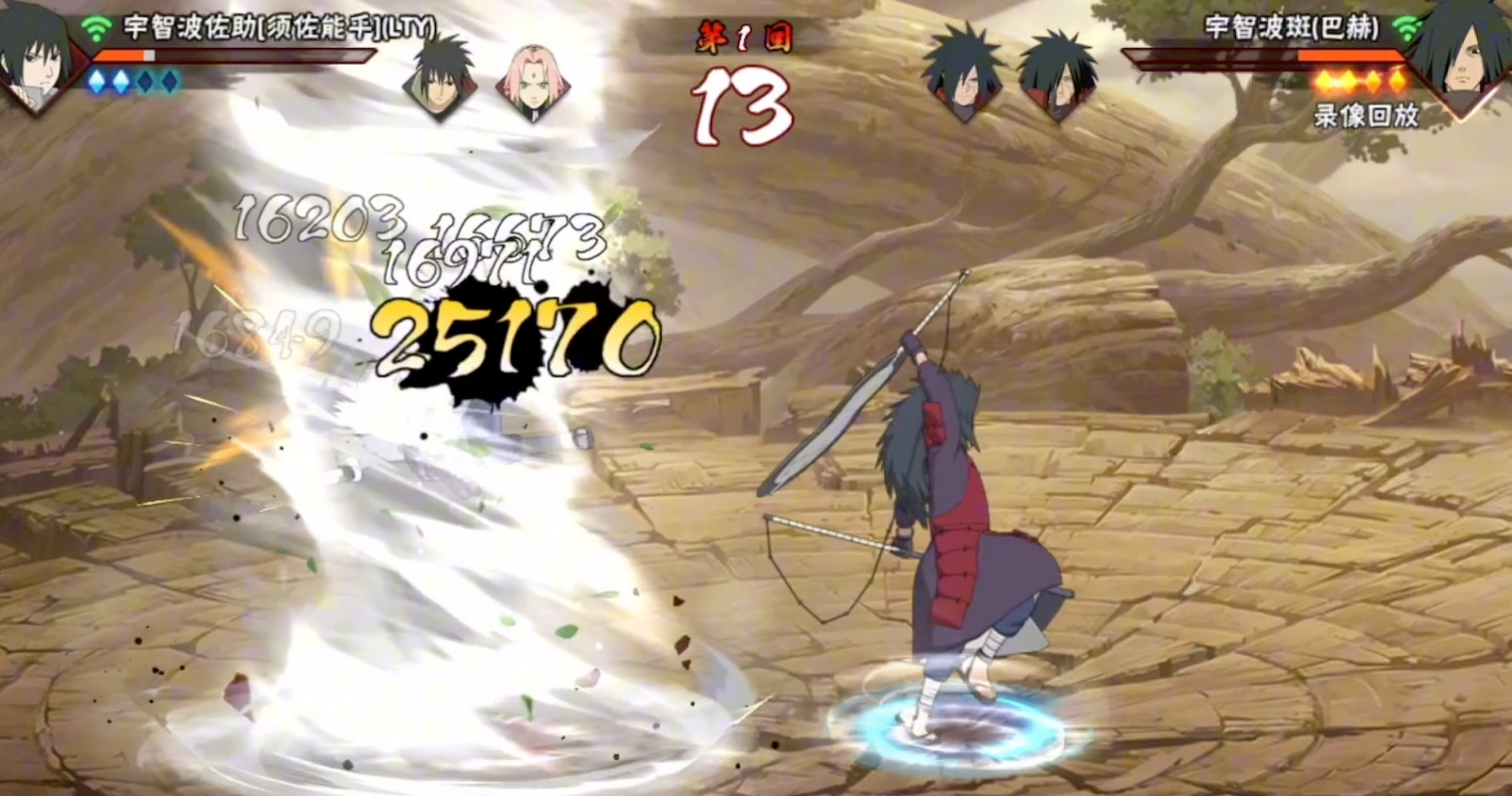 火影忍者哪个能吸收攻击 火影忍者哪个能吸收攻击