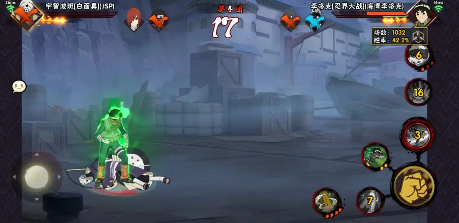 火影忍者手游c级忍者哪个 火影忍者手游c级忍者哪个