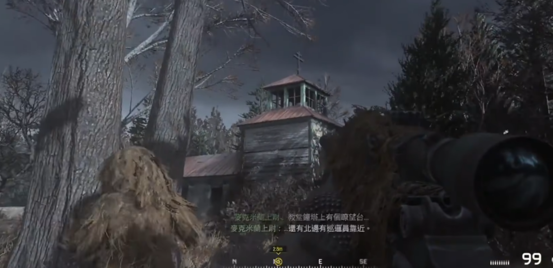 使命召唤4撤离点怎么通关 使命召唤4撤离点怎么通关