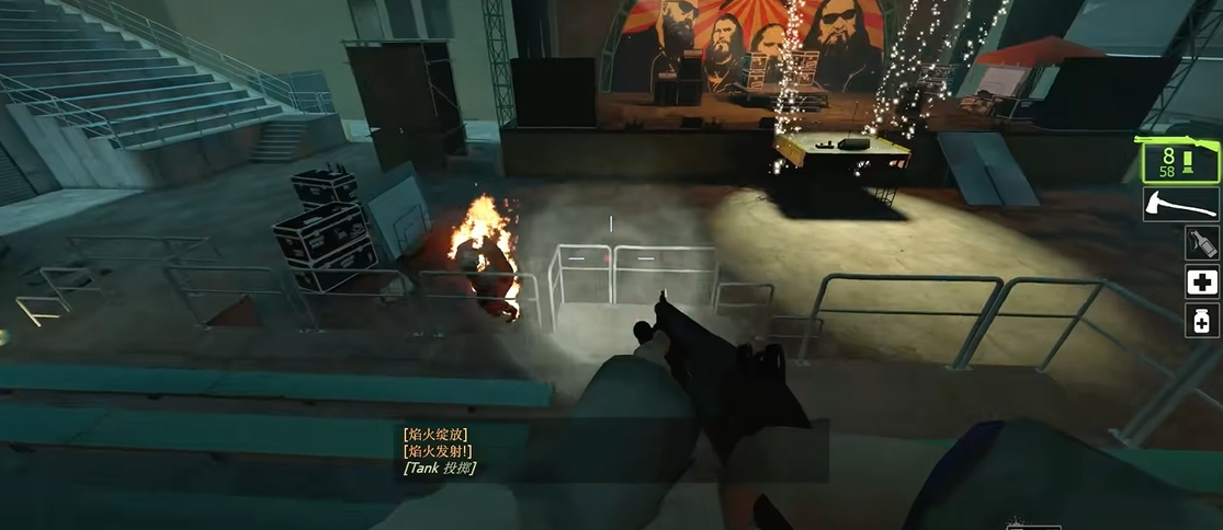 求生之路2怎么过音乐会 求生之路2怎么过音乐会