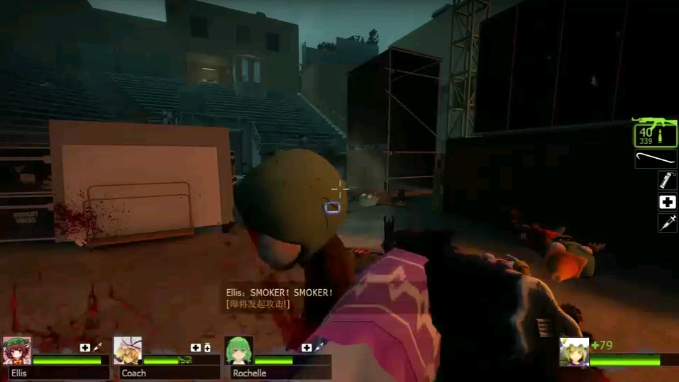 求生之路2怎么过音乐会 求生之路2怎么过音乐会