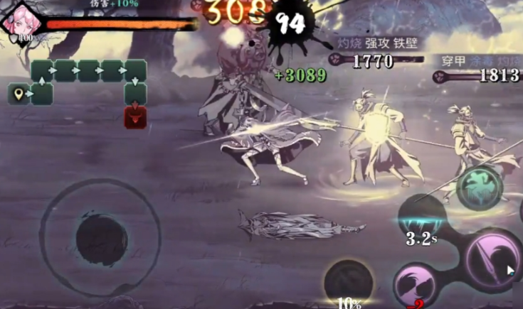 影之刃3钢铁女皇刻印怎么用 影之刃3钢铁女皇刻印怎么用