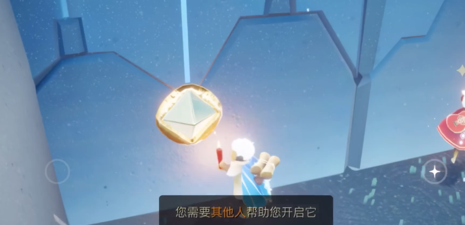 光遇怎么去神庙 光遇怎么去神庙