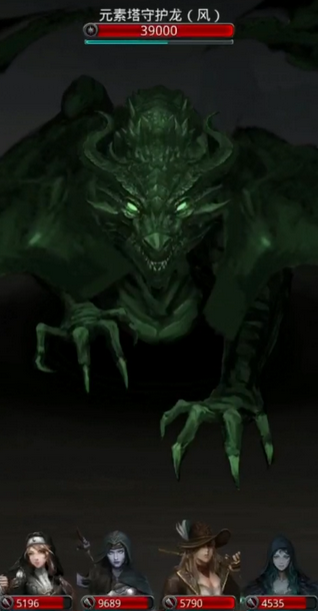 地下城堡2怎么过元素门 地下城堡2怎么过元素门