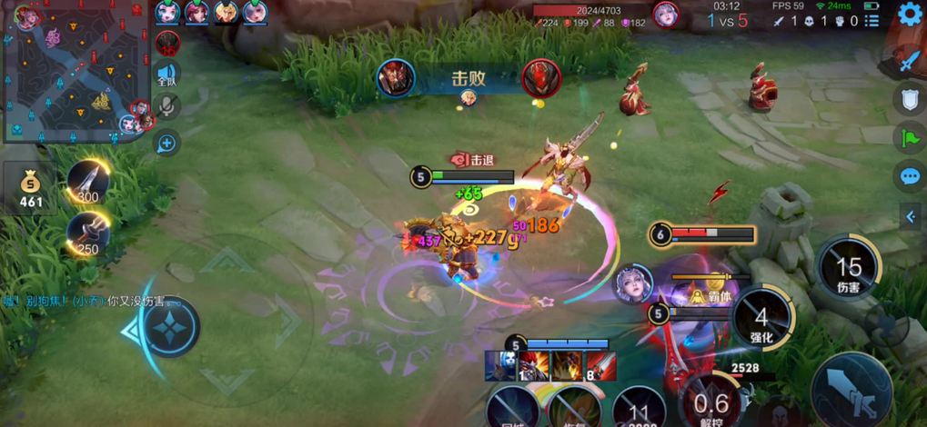 王者荣耀中典韦的出装怎么搭配 王者荣耀中典韦的出装怎么搭配