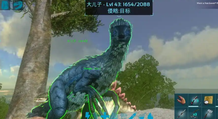 方舟生存进化怎么驯服镰刀龙 方舟生存进化怎么驯服镰刀龙