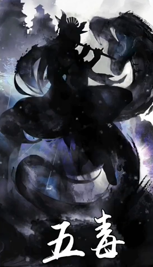 放置江湖哪个门派前期最厉害 放置江湖哪个门派前期最厉害