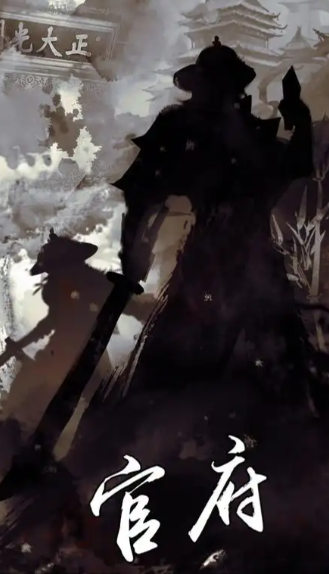 放置江湖哪个门派轻功最好 放置江湖哪个门派轻功最好