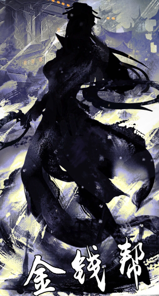 放置江湖哪个门派轻功最好 放置江湖哪个门派轻功最好