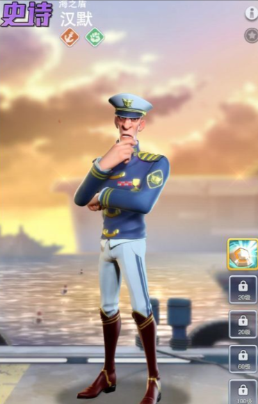 口袋奇兵步兵紫色英雄主玩哪个 口袋奇兵步兵紫色英雄主玩哪个