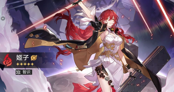 崩坏星穹铁道自选五星哪个强 崩坏星穹铁道自选五星哪个强