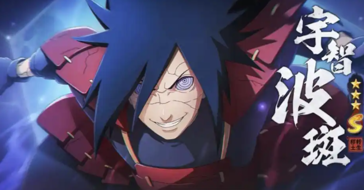 火影忍者幸运夺宝选哪个s 火影忍者幸运夺宝选哪个s