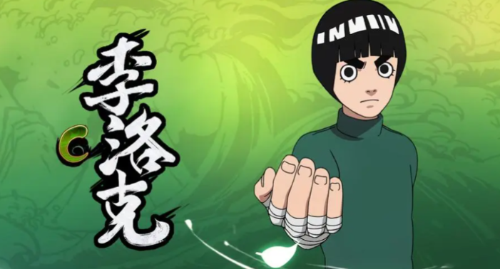 火影忍者手游c级忍者哪个更强