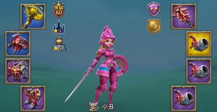 王国纪元哪个英雄值得升级