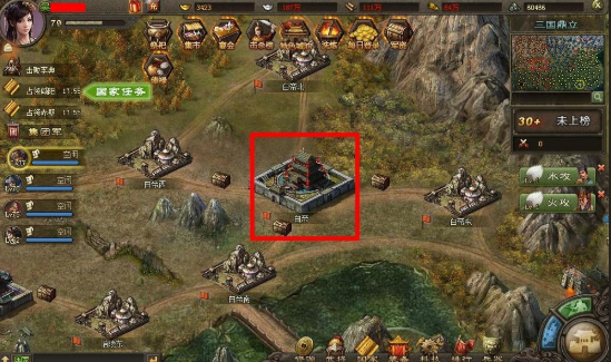 攻城掠地建造科技完成怎么办