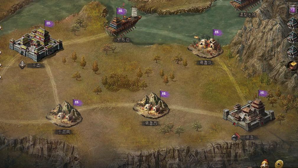 攻城掠地八级王朝有什么好处