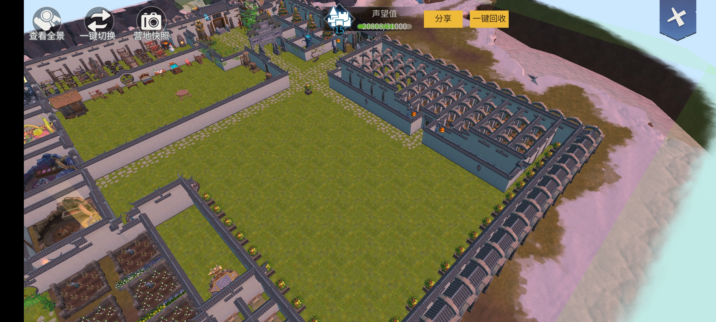 冰原守卫者家园布置哪个好