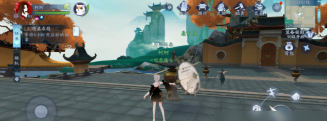 新笑傲江湖侠义值速刷哪个快