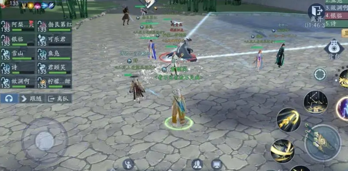 新笑傲江湖手游铸魂选哪个属性