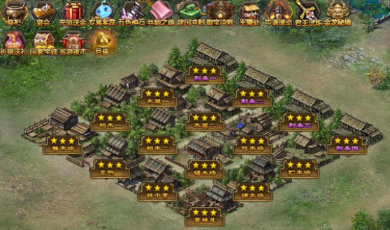 攻城掠地武将改造建筑什么要求 攻城掠地武将改造建筑什么要求