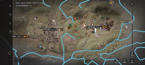 明日之后加入哪个帮派好 明日之后加入哪个帮派好